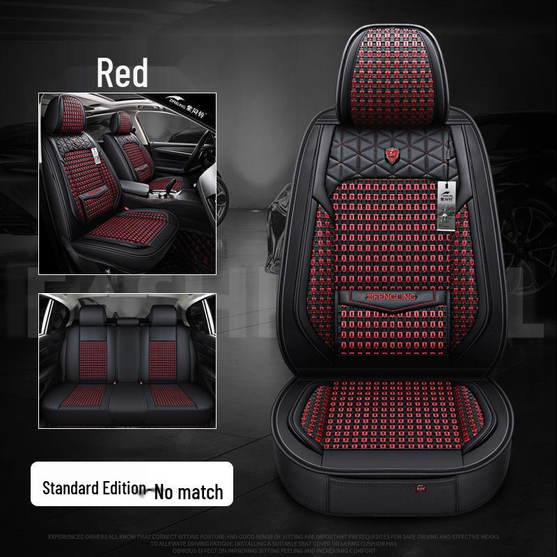 Фиолетовый чехол на сиденье автомобиля из ледяного шелка для Mitsubishi Outlander/Lexus - Летний охлаждающий коврик