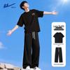 Warrior Men's Summer Casual Short Sleeve Tracksuit Set