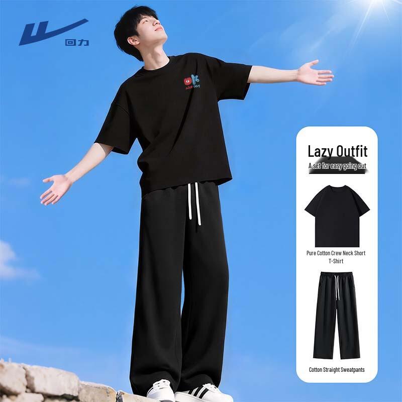 Warrior Men's Summer Casual Short Sleeve Tracksuit Set
