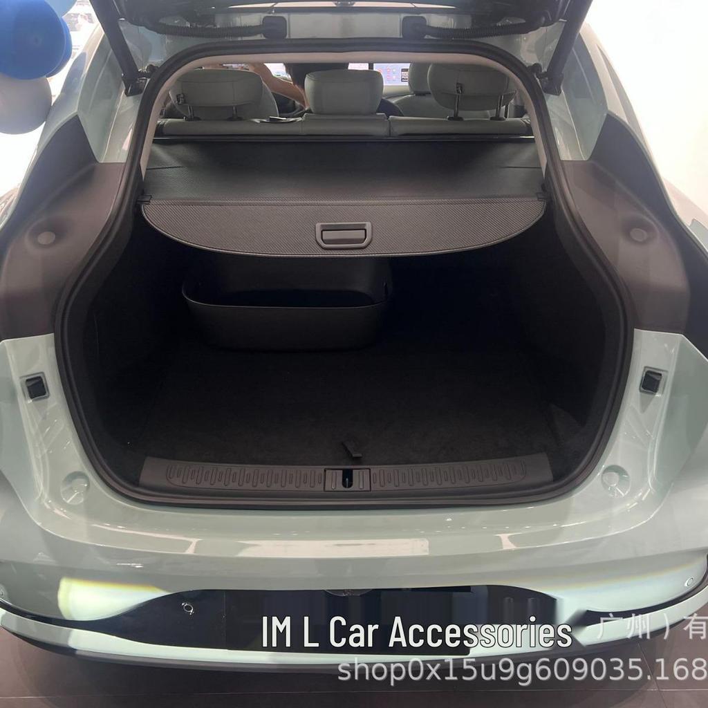 IM LS6 Rear Trunk Cover & Partition Storage Shelf for Car Interior Modification