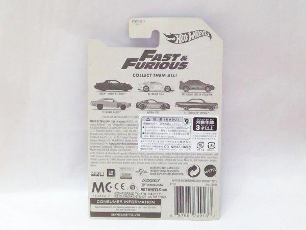 Hot Wheels Форсаж Chevrolet Impala и '61