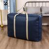 Moving Bags, Packing Bags, Woven Bag, Woven Bags, Luggage Bags, Waterproof, Large Bags, Student Dormitory Bags