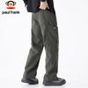 Paul Frank Men's Loose Fit Cargo Pants