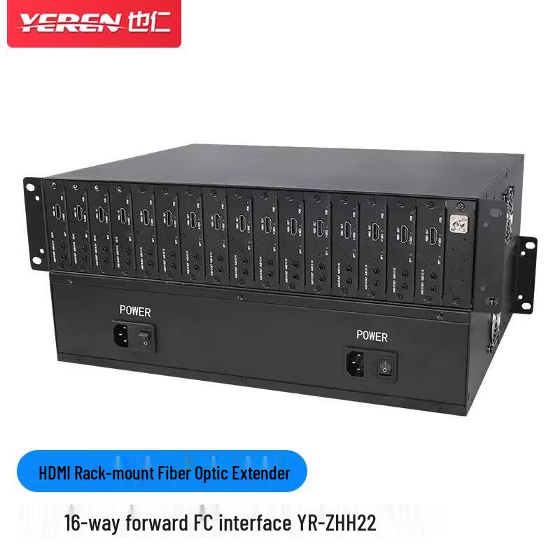Yeren 16-канальный стоечный оптоволоконный удлинитель HDMI и аудио