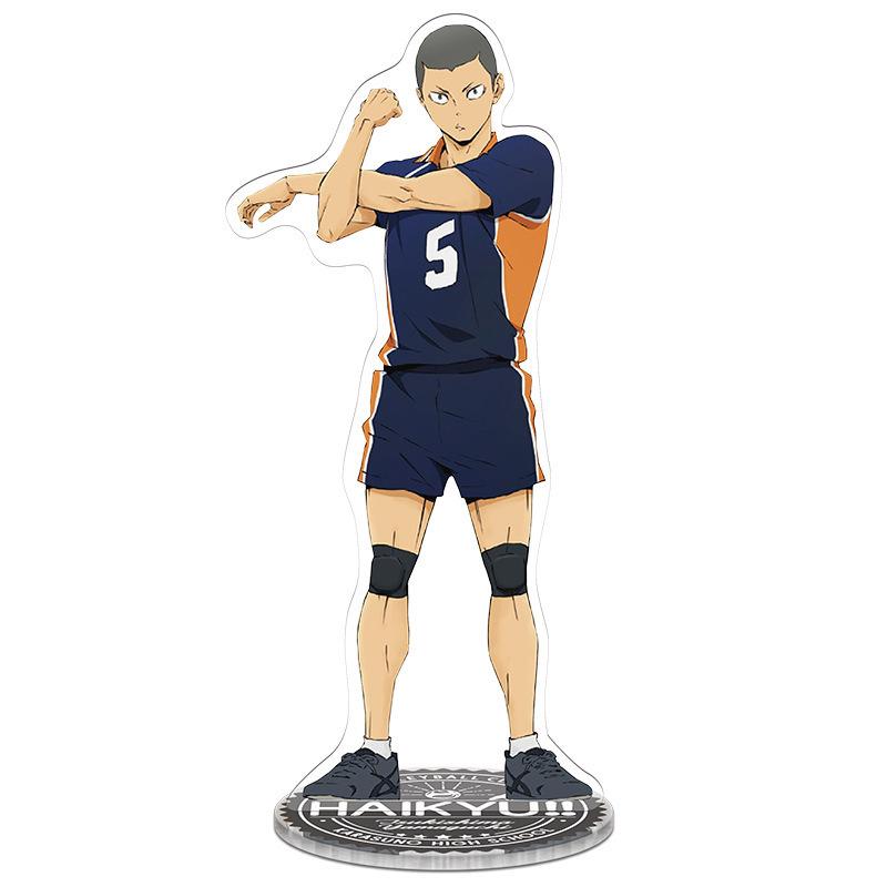 Volleyball Junior Yinkao High School Wuye High School Standing Card Earth, Character Small Standing Card Peripheral Tabletop Ornament