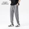 XueZhongFei Men's Ice Silk Casual Jogger Pants