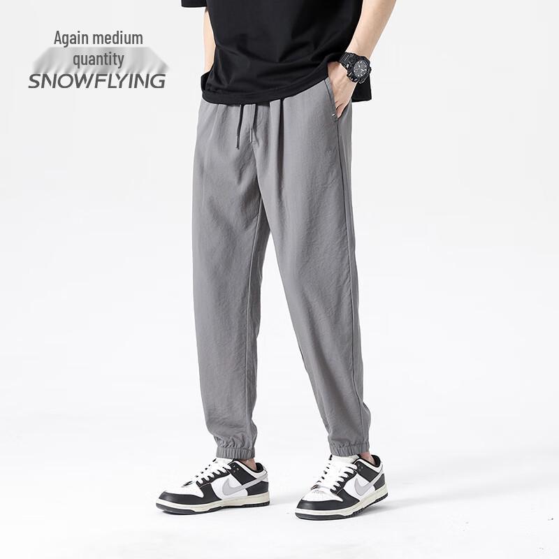 XueZhongFei Men's Ice Silk Casual Jogger Pants