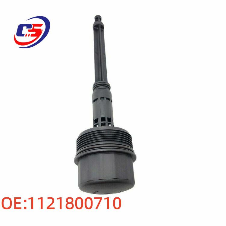 Mercedes W163/W112/W113 Engine Oil Filter Housing Cap 1121800710