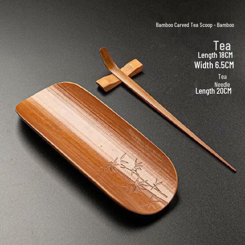 Бамбуковые чайные аксессуары Heng Sheng Zen