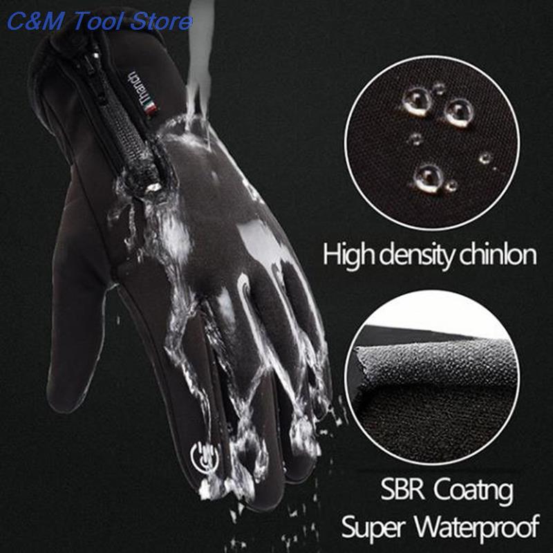 1 пара зимних перчаток для активного отдыха, водонепроницаемые, с флисовой подкладкой, устойчивые к сенсорному экрану, нескользящие, для езды на мотоцикле