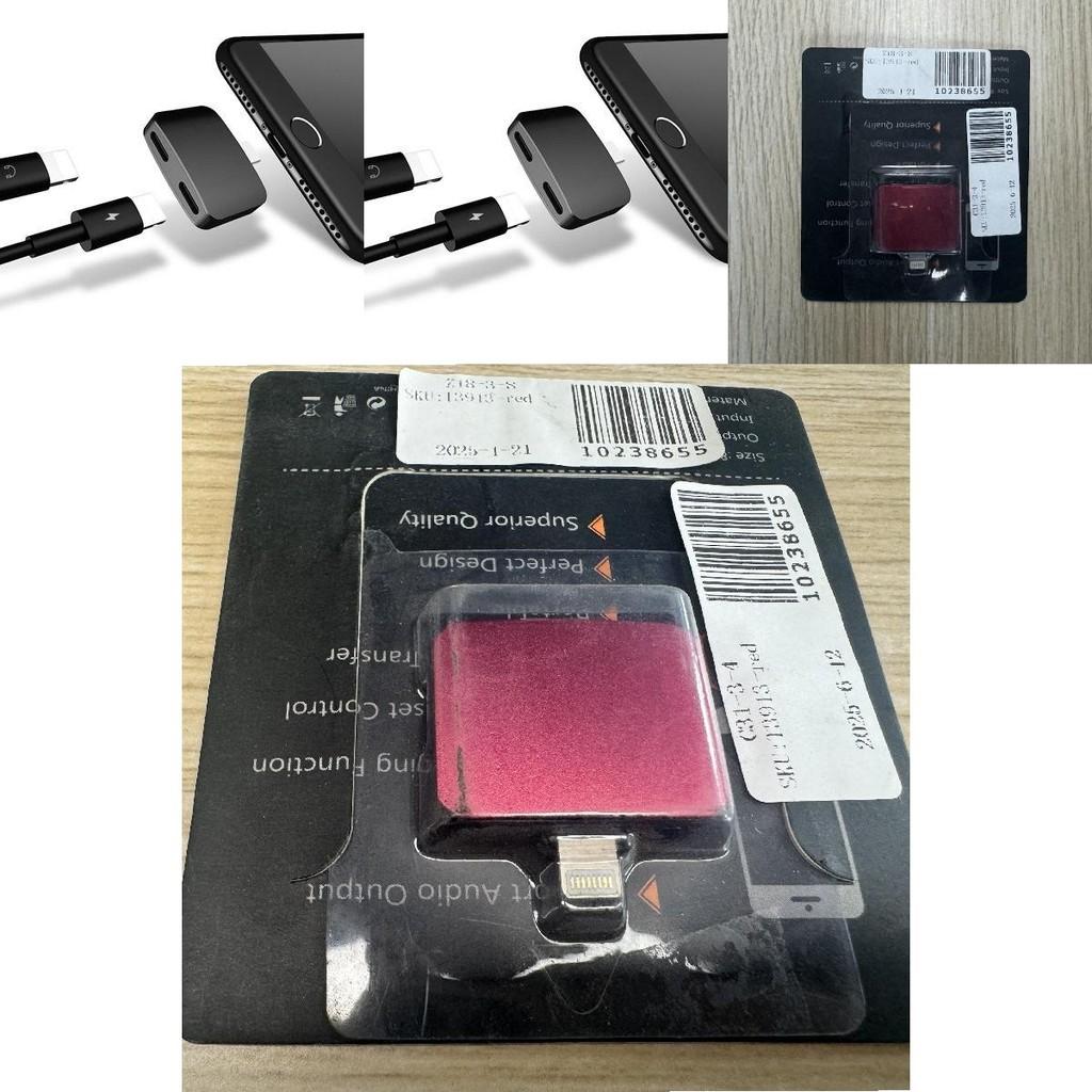 Адаптер Apple Lightning для наушников для прослушивания и зарядки на iPhone 7 — 11