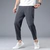 Мужские брюки Ninth с эластичной талией на шнурке, прямые, свободные, однотонные, с карманами, повседневные, повседневные, спортивные брюки больших размеров, длинные спортивные штаны