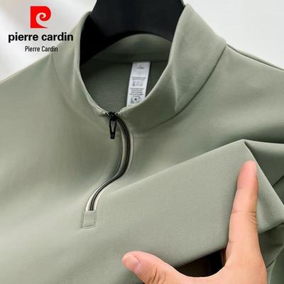 Мужской свитшот на молнии со стойкой Pierre Cardin