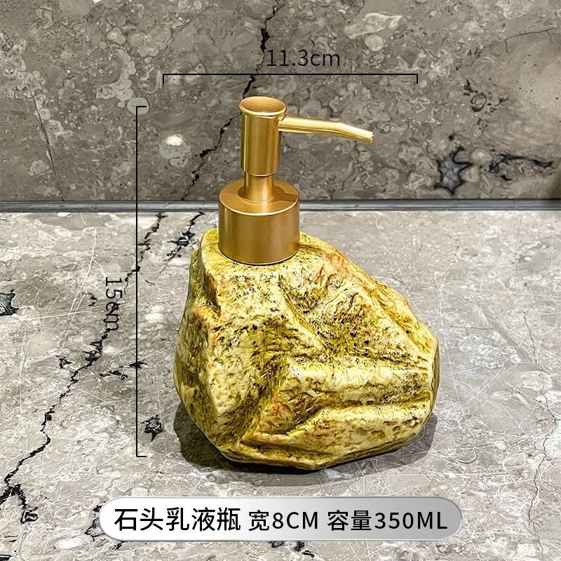 Винтажная керамическая бутылка для лосьона в форме камня, гостиничный шампунь, увлажняющий, в бутылках, портативный дозатор для мыла, аксессуары для ванной комнаты