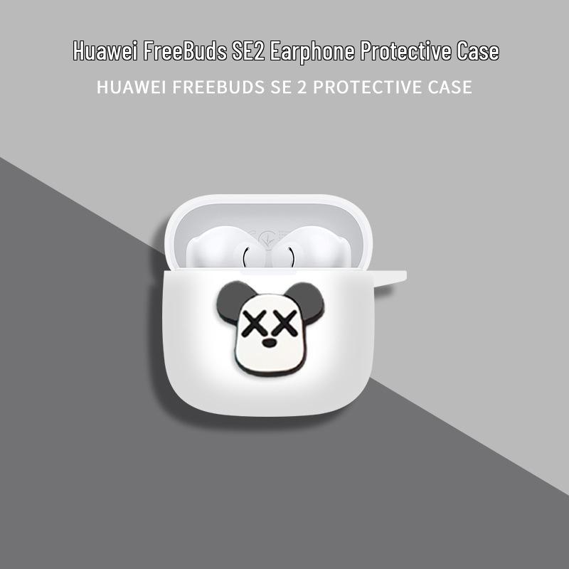 Высокопрозрачный защитный чехол Huawei FreeBuds SE 2 для Bluetooth-наушников