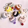 Cute Lucky Cat Plush Keychain Imitation Mink Fur Ball Keychain with Bell Pendant