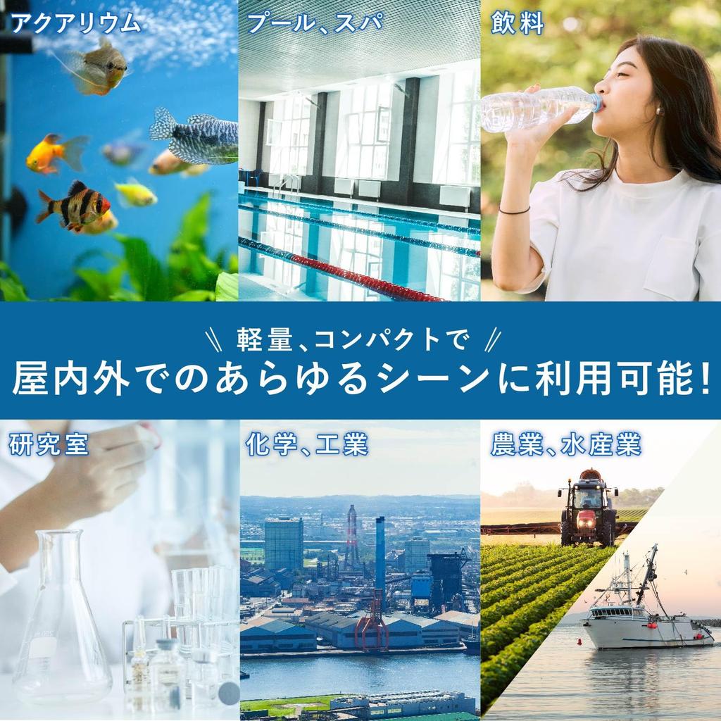 MMK SCIENTIFIC в pH-метре Special Edition, быстрая и высокоточная автоматическая калибровка ATC Калибровочный агент и руководство по эксплуатации включены в комплект на 1 год