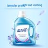 Blue Moon Deep Cleaning Laundry Detergent
