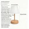 Ambient Bedside Table Lamp Decorative Night Light Creative DC Connector Direct Wireless Metal Lighting for Bedroom