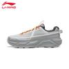 Li-Ning Мужская обувь для хайкинга 2026