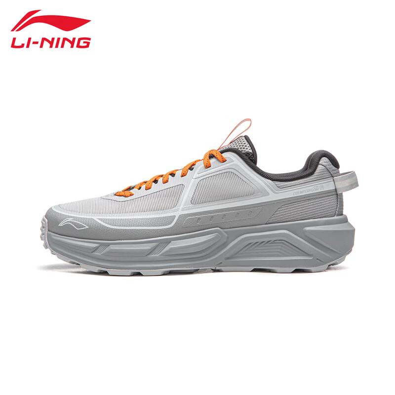 Li-Ning Мужская обувь для хайкинга 2026