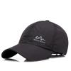 Stylish Korean Baseball Cap With Wide Brim And Quick-dry Fabric For Spring Outings