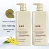 SIVIA Smooth Anti-Dandruff Fragrance Shampoo 500ml