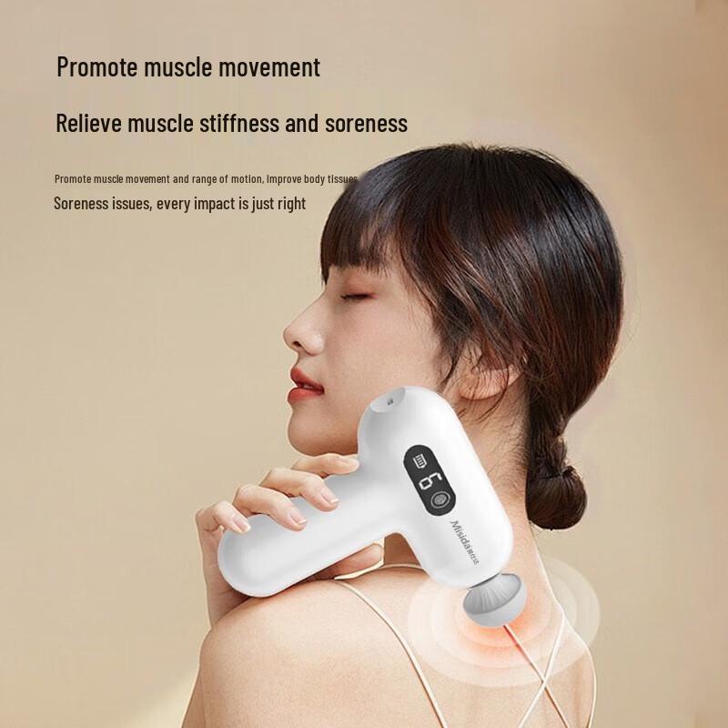 Массажер для шеи Misida, штекер CN (адаптер в комплекте)