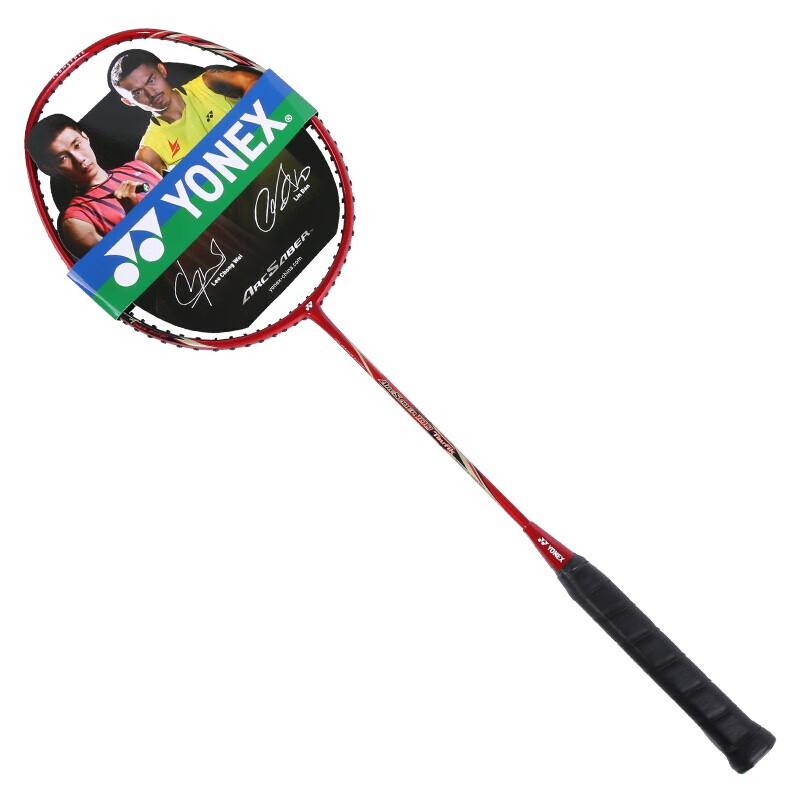 Набор парных бадминтонных ракеток YONEX из 100% карбона