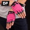 Fitness Gloves Men's and Women's Breathable Thin Equipment Training Anti-Cocoon Half Finger Exercise Wait Lifting Spinning Non Slip Palm Protector