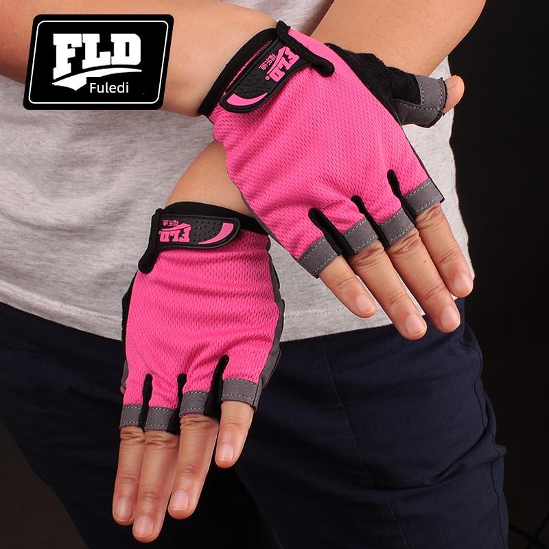 Fitness Gloves Men's and Women's Breathable Thin Equipment Training Anti-Cocoon Half Finger Exercise Wait Lifting Spinning Non Slip Palm Protector