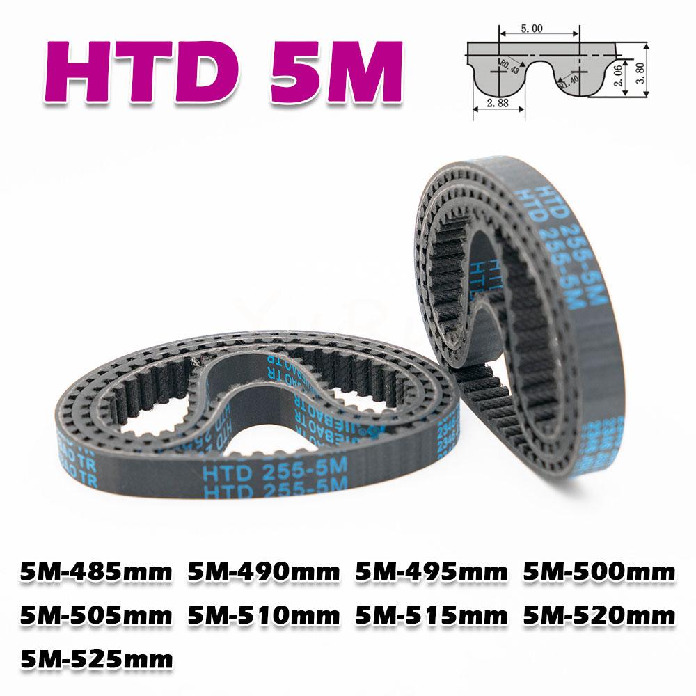 HTD 5M Резиновый приводной замкнутый ремень ГРМ Периметр HTD5M 485 490 495 500 505 510 515 520 525 мм Ширина 10~50 мм Привод ЧПУ