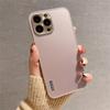 Тонкий однотонный акриловый чехол для телефона iPhone 7 8 Plus X Xs Xr, металлический алюминиевый защитный чехол для камеры iPhone 13 11 12 14 Pro Max
