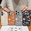 Cartoon Floral Pattern Shockproof Phone Case For iPhone 16 Pro Max 15 Pro 14 Plus 13 12 11 Soft TPU Leather Texture Slim Matte Back Cover