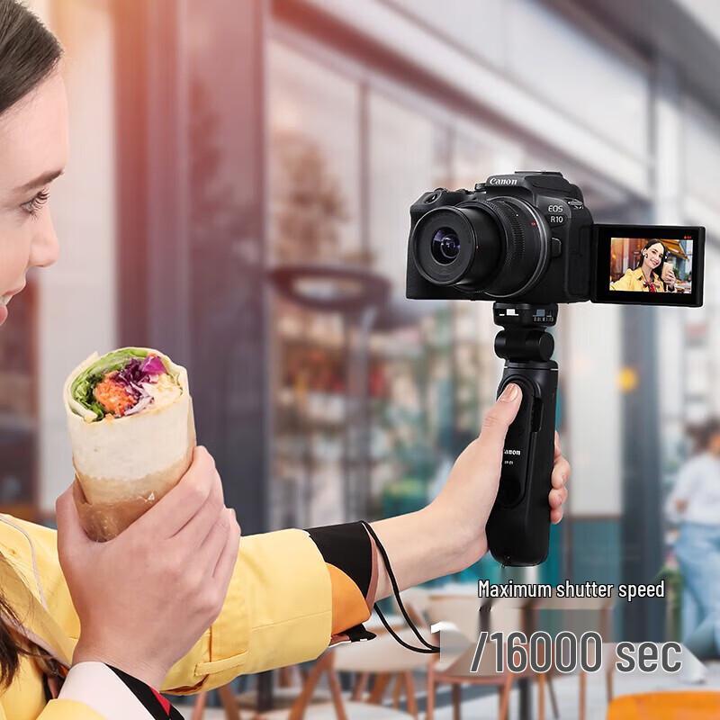 Canon EOS R10 Mirrorless Camera (CN version)