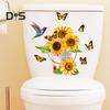 Наклейка на унитаз с бабочкой и подсолнухом, съемная самоклеящаяся водонепроницаемая наклейка из ПВХ для гостиной, ванной комнаты, стены искусства, украшение для крышки унитаза с цветочным принтом