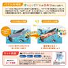 Gakken Discovery Puzzle Jigsaw Ocean 3 and Step 3 Puzzle, 3-Piece Set, (Ages Up), 83538,
