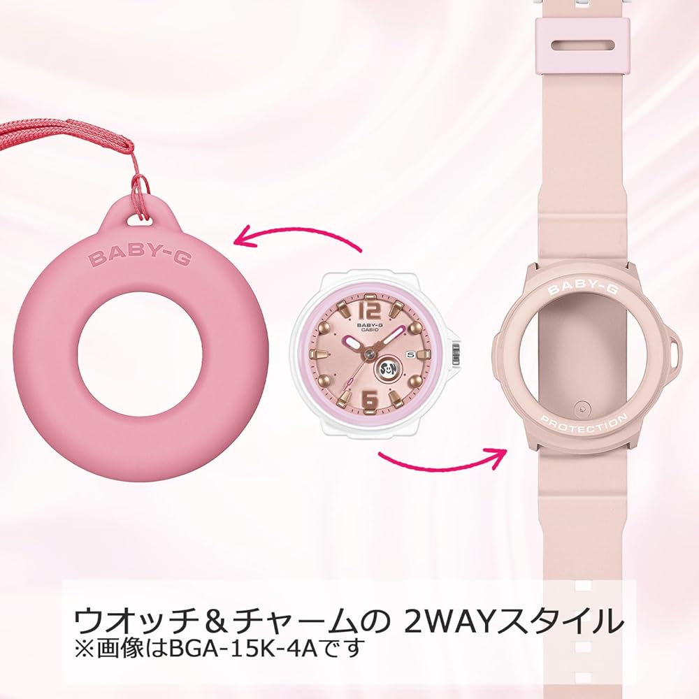 Женские часы Casio Baby-G BGA-15K-4AJR Розовые Аналоговый дизайн Водонепроницаемые