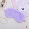 Sleeping Mask Sleeping Blindfold Soft Plush Eye Masks Cute Love Eye Cover