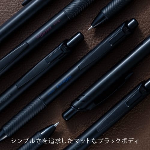 Pentel Ballpoint Pen Gel Ink Energel Knock Type Limited Black Colors 0.7mm Black Shaft BL77A-6 6 Color Set