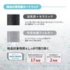 Genuine JF-22 Replacement Water Filter Cartridge, 15+2 Substance High Removal Type, All-in-One Chlorine Removal, Faucet