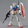 MG Mobile Suit Gundam Gundam THE ORIGIN Scale Plastic Model RX-78-02 (GUNDAM Version) 1/100 Color-coded