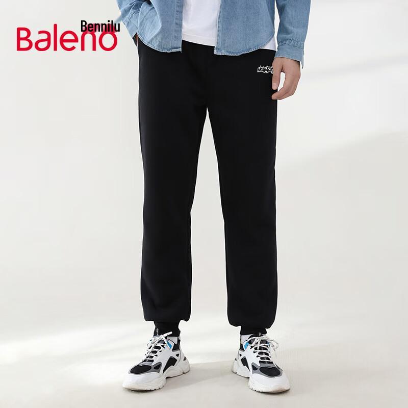 Baleno Men's Spring/Autumn American Streetwear Tapered Jogger Pants