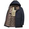 Men's Jacket Business Casual Warm Cold-resistant Cotton Winter Coat Thickened Jacket