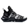 Neil Barrett X Li Ning Essence 2.3 Vintage Basketball Shoes Women's Mid Top Black/White AGBQ128-2
