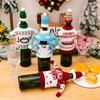 Рождественский вязаный чехол для винной бутылки Креативный мультяшный свитер Снеговик Чехол для красного вина Праздничный подарок