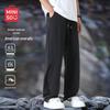 MINISO Men's American Trendy Loose Straight Leg Cargo Pants