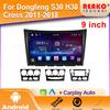 Android 2K автомобильное радио для Dongfeng S30 H30 Cross 2011-2018 Мультимедиа Bluetooth плеер Навигация 4G GPS Carplay стерео