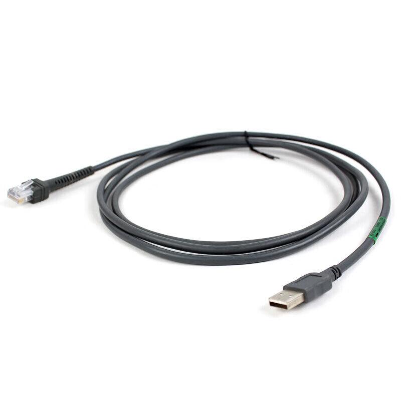 Zebra/Symbol/Motorola Scanner Accessories: Data Cables & Batteries