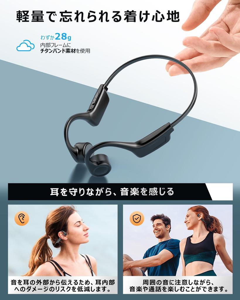 Bone Conduction Bluetooth for Listening While Doing Other No Ear 10 Hours of Continuous Physical Fast Perfect for Desk and Outdoor Activities